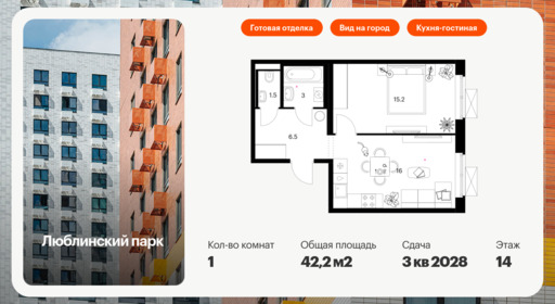 6072316.png?v=1756720152