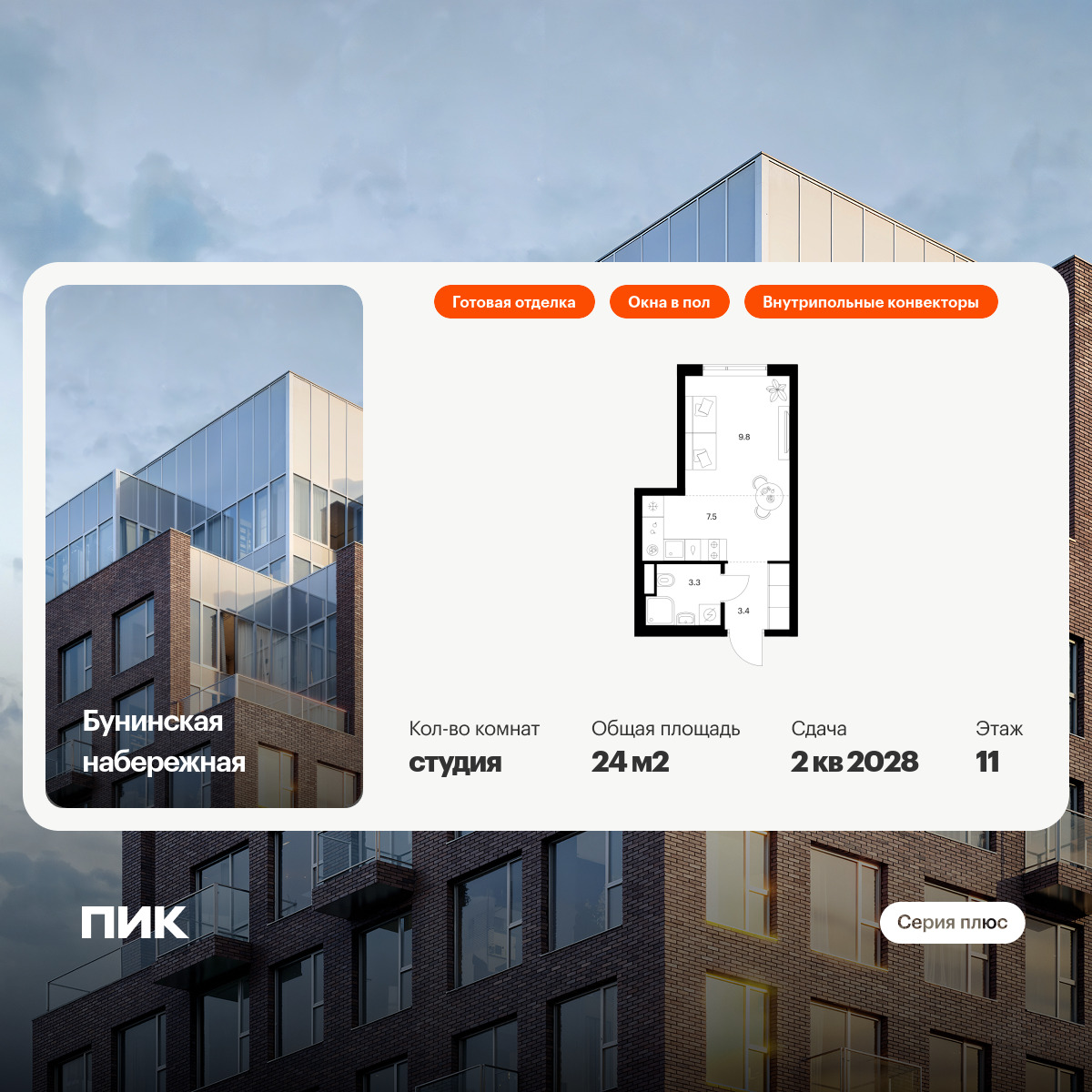 6074599.png?v=1769035030