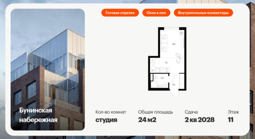 6074599.png?v=1769035030