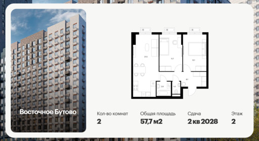 6078260.png?v=1768312032