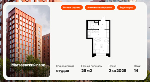 6089814.png?v=1768312038