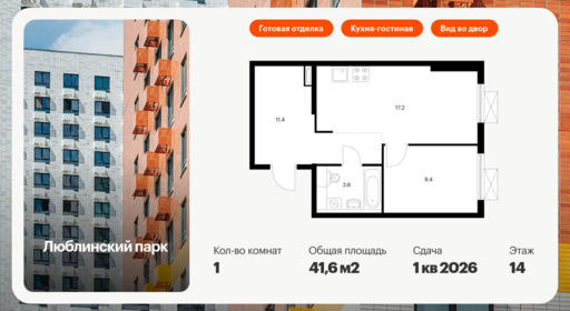 6089819.png?v=1762900534