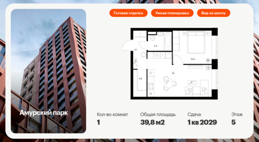 6089865.png?v=1768312038