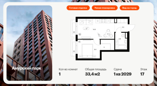 6089942.png?v=1768312041