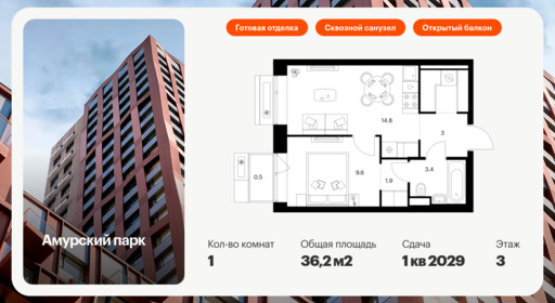 6089986.png?v=1768312043