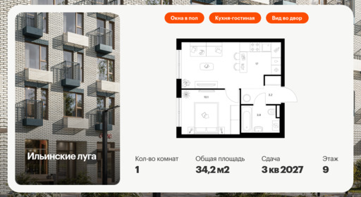 6092288.png?v=1756720235