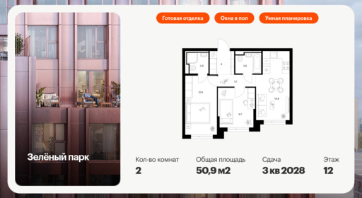 6093780.png?v=1756720249