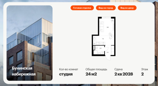 6097063.png?v=1768312064