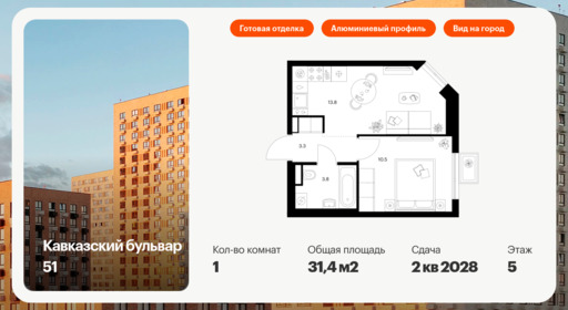 6097140.png?v=1768312064