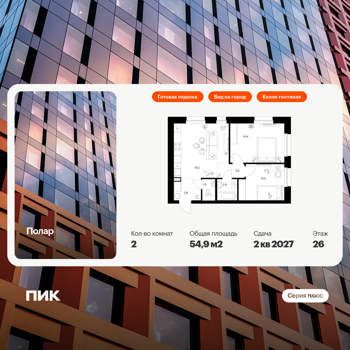 6106094.png?v=1768312074