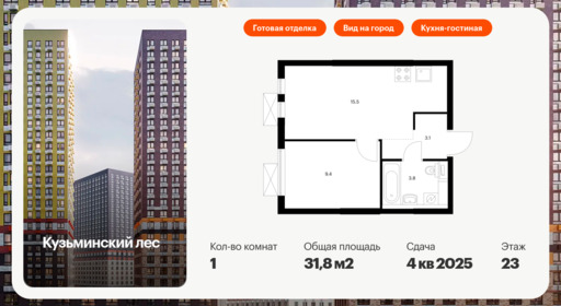 6106125.png?v=1768312075