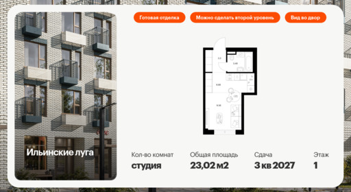 6109132.png?v=1760567193