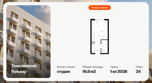 6115741.png?v=1768312084