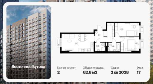 6116362.png?v=1768312087