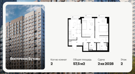 6116369.png?v=1768312087