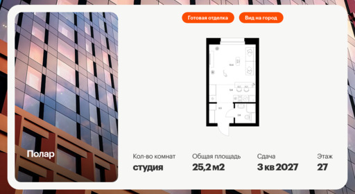 6117690.png?v=1756720346