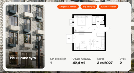 6117711.png?v=1756720346