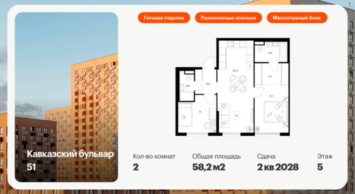 6122352.png?v=1756720356