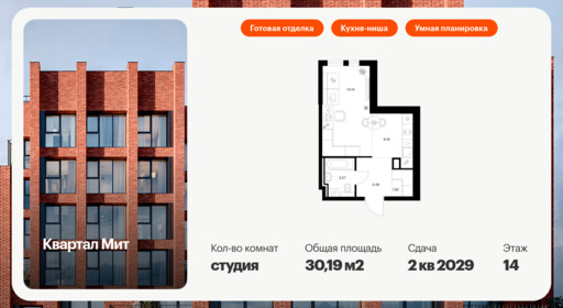 6122996.png?v=1768312093