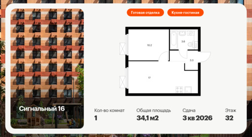 6125098.png?v=1756720374