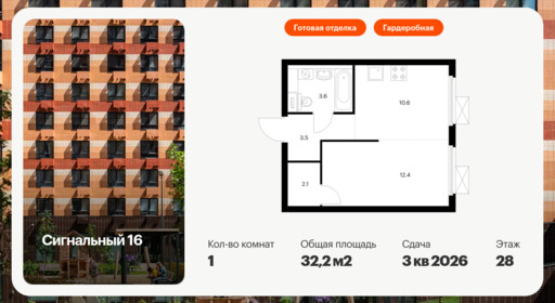 6125118.png?v=1756720376