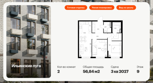 6126612.png?v=1756720385