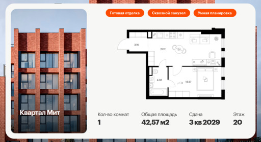 6126647.png?v=1756720388