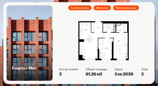 6126662.png?v=1756720390