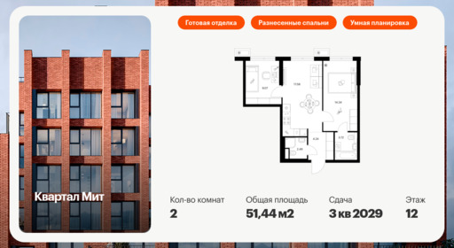 6126667.png?v=1756720391