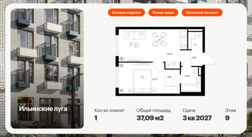 6132612.png?v=1756720424