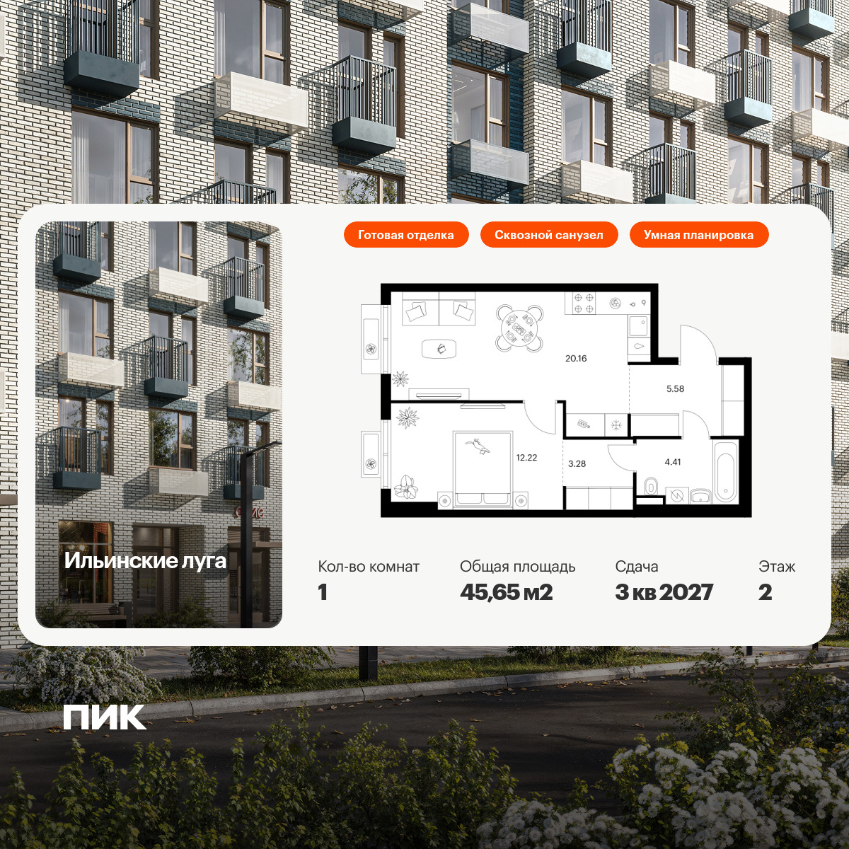 6132614.png?v=1756720424 6132614.png?v=1756720424