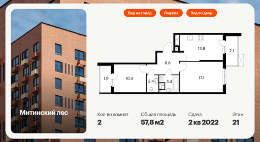 6137227.png?v=1756737140