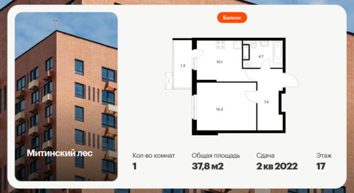 6137285.png?v=1756744667