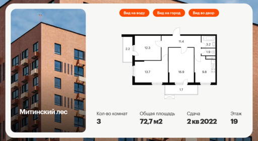 6137288.png?v=1756744668