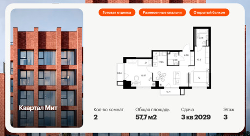 6139315.png?v=1756938767