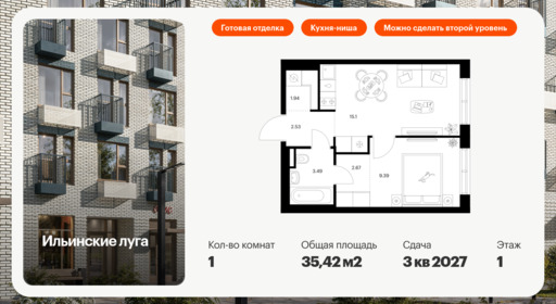 6144066.png?v=1768312118