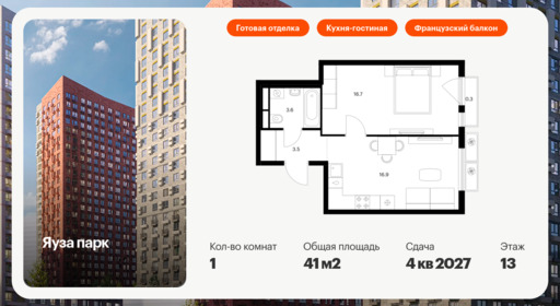 6145879.png?v=1768312122