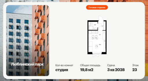 6146746.png?v=1768312124