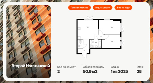 6150263.png?v=1768312127