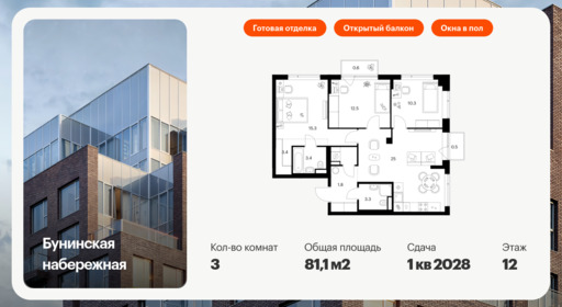 6150360.png?v=1757716399