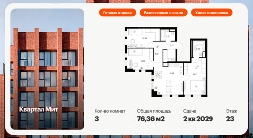 6150404.png?v=1768312132