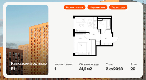 6152880.png?v=1757975580