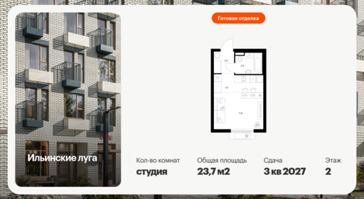 6154601.png?v=1758148354