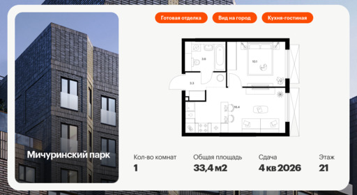 6156256.png?v=1768312140