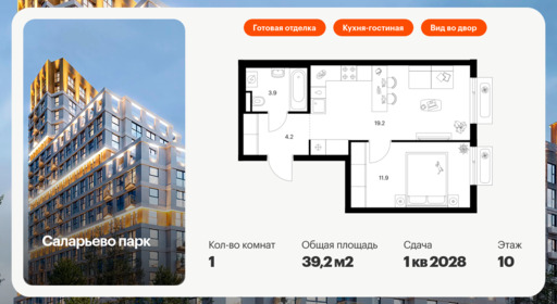 6156279.png?v=1768312141