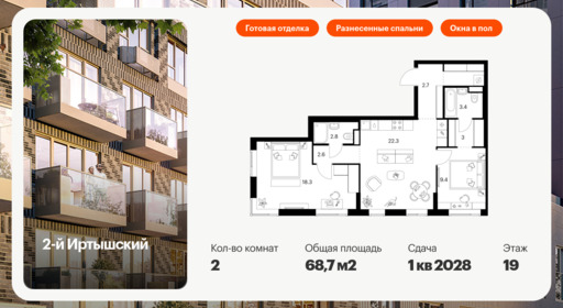 6156287.png?v=1758321194