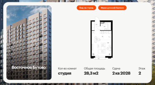 6156778.png?v=1768312143