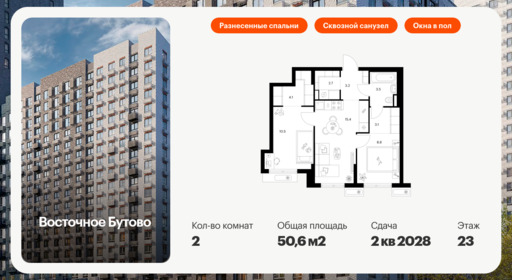 6156796.png?v=1768312144