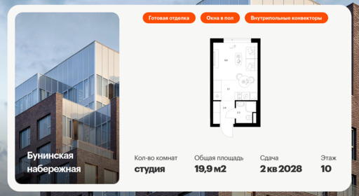 6156813.png?v=1768312144