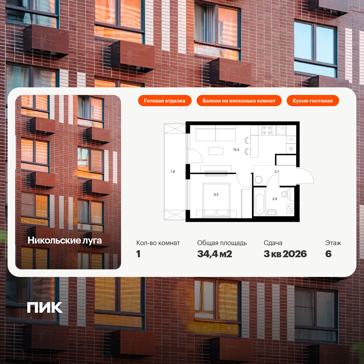 6162631.png?v=1768312158 6162631.png?v=1768312158